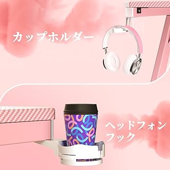 ベージュ合板ハンドル式パソコンデスク「6月6日掲載終了」 棚付デスク【ライト付き】 ESステラMS－523 PA／HCL